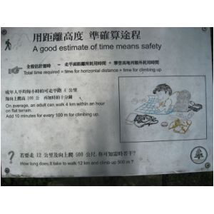 CIM 273.jpg